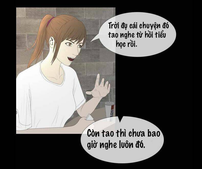 shriek-2 chapter 9 24