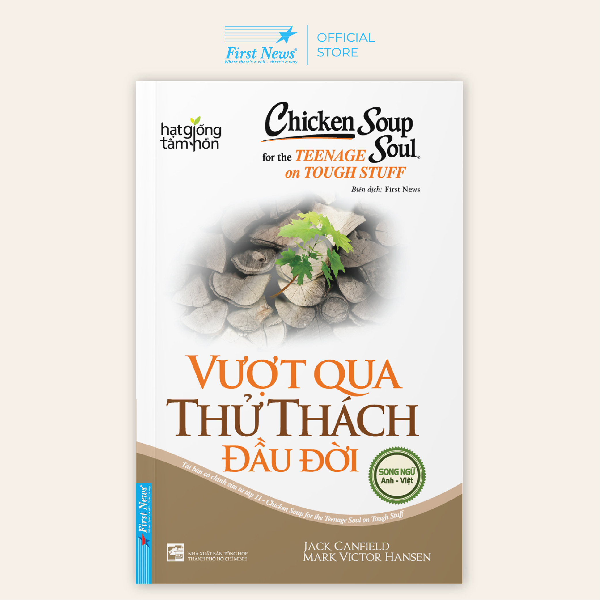 Sách Chicken Soup For The Soul: Vượt Qua Thử Thách Đầu Đời
