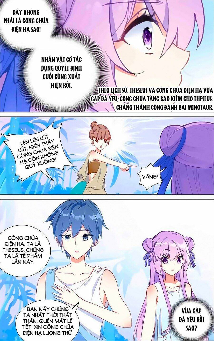 tầm trảo tiền thế chi lữ - lưu niên chuyển chapter 38 2