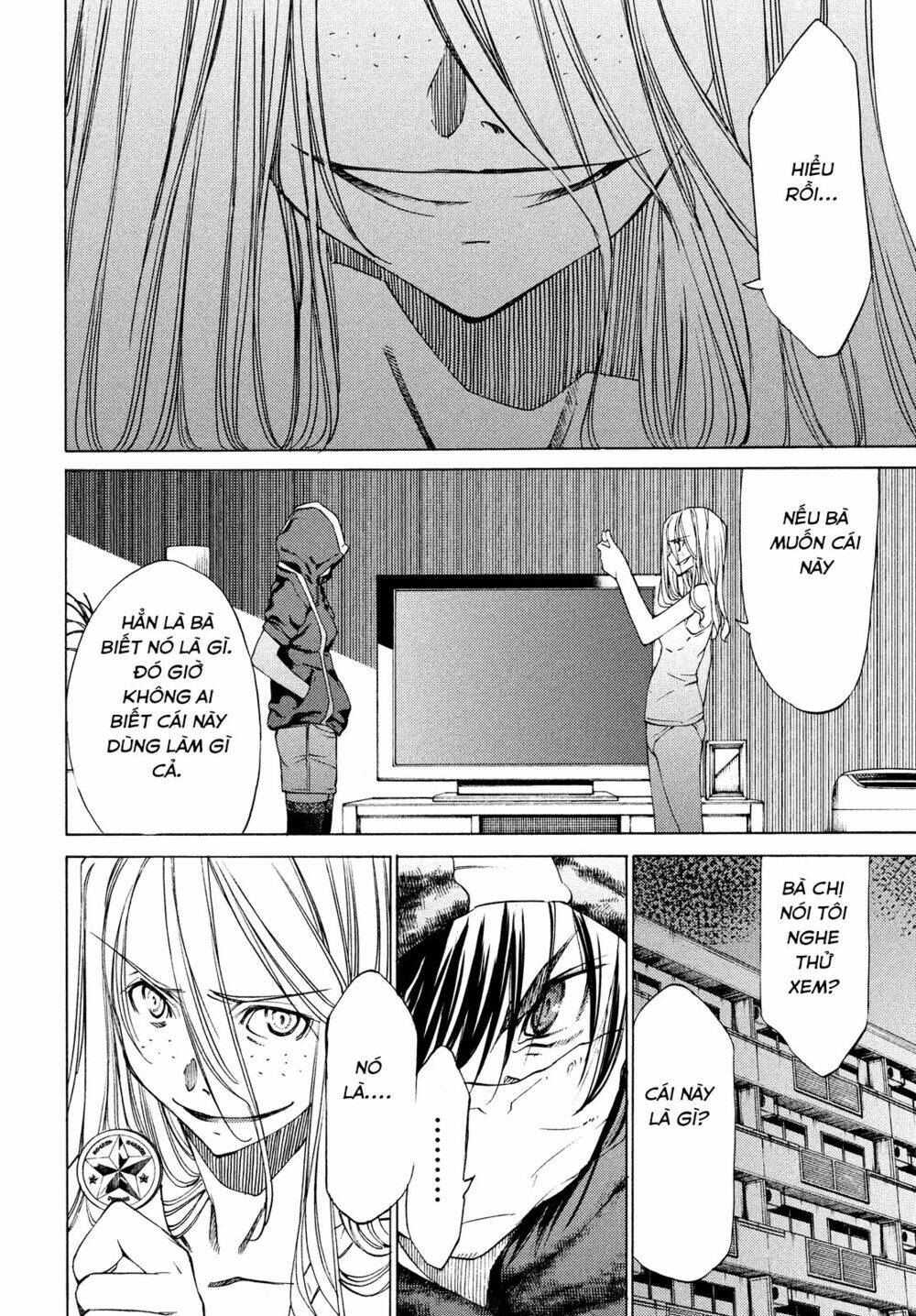 gleipnir - sợi xích thần chapter 3 9