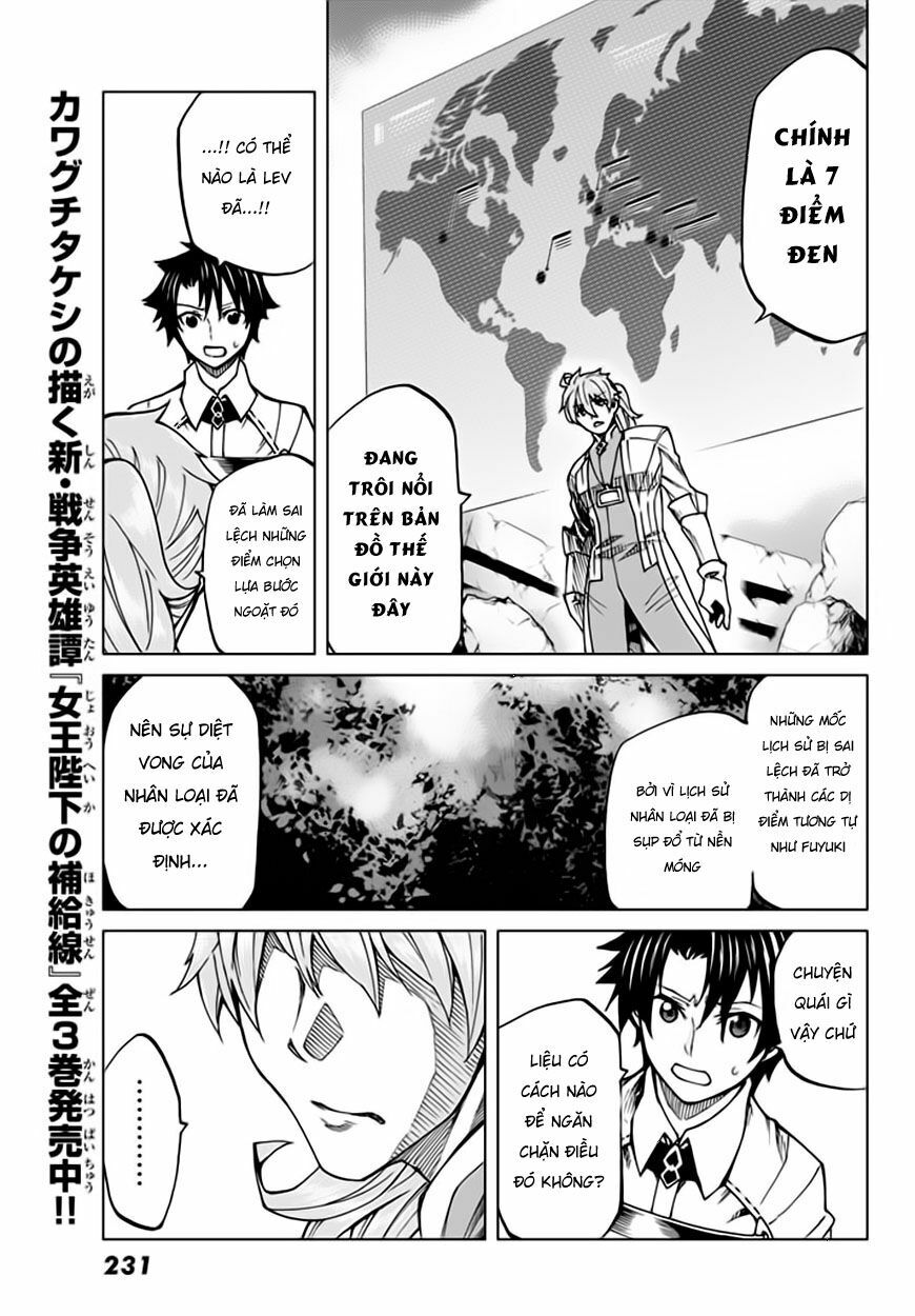 fate/grand order -turas realta- chapter 5 20