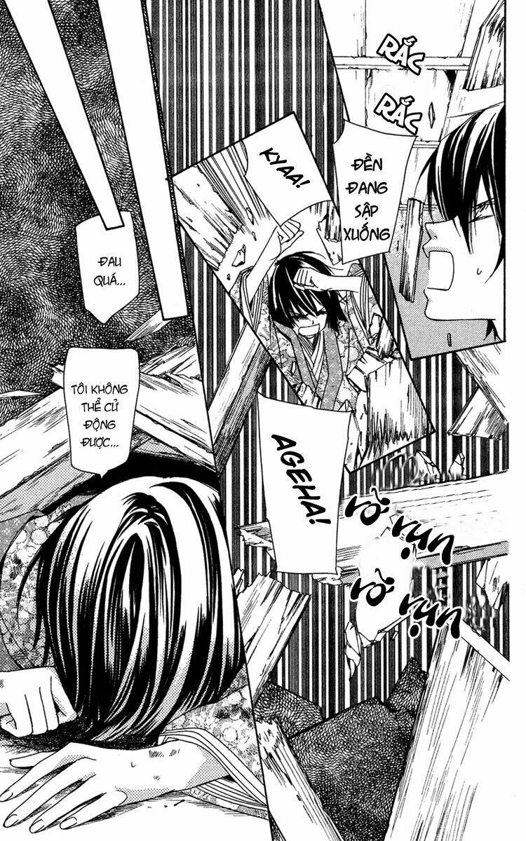 shounen dolls chapter 10 31