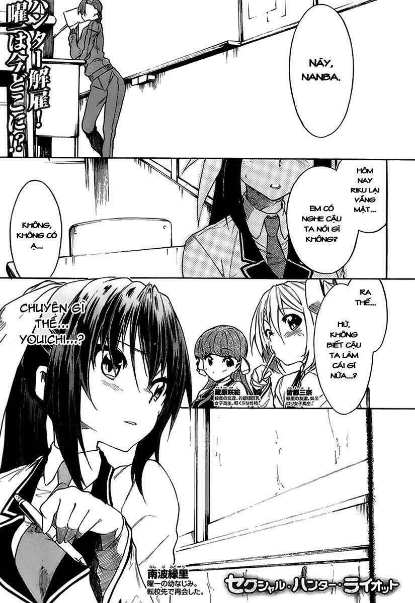 sexual hunter riot chapter 8 2