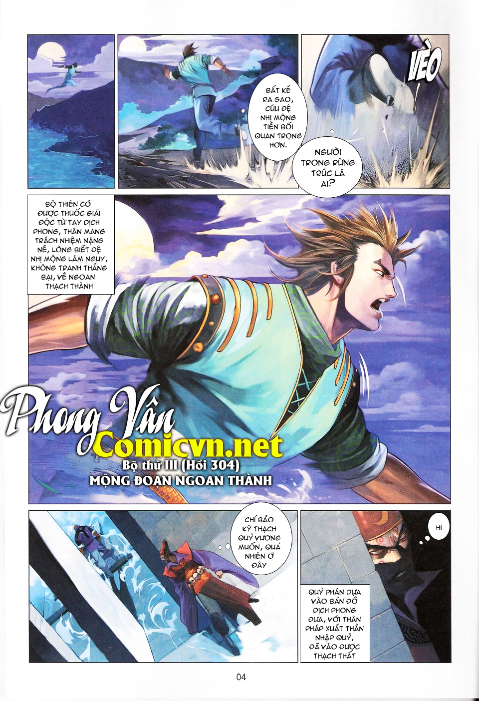 phong vân chapter 562 2