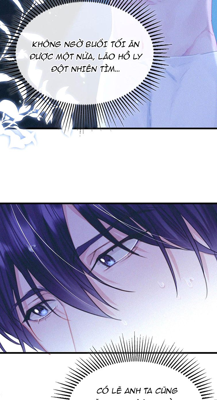 thần thương (môi súng) chapter 56 16