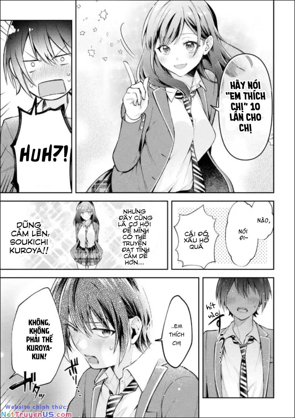 you like me, don\'t you? chapter 3 15