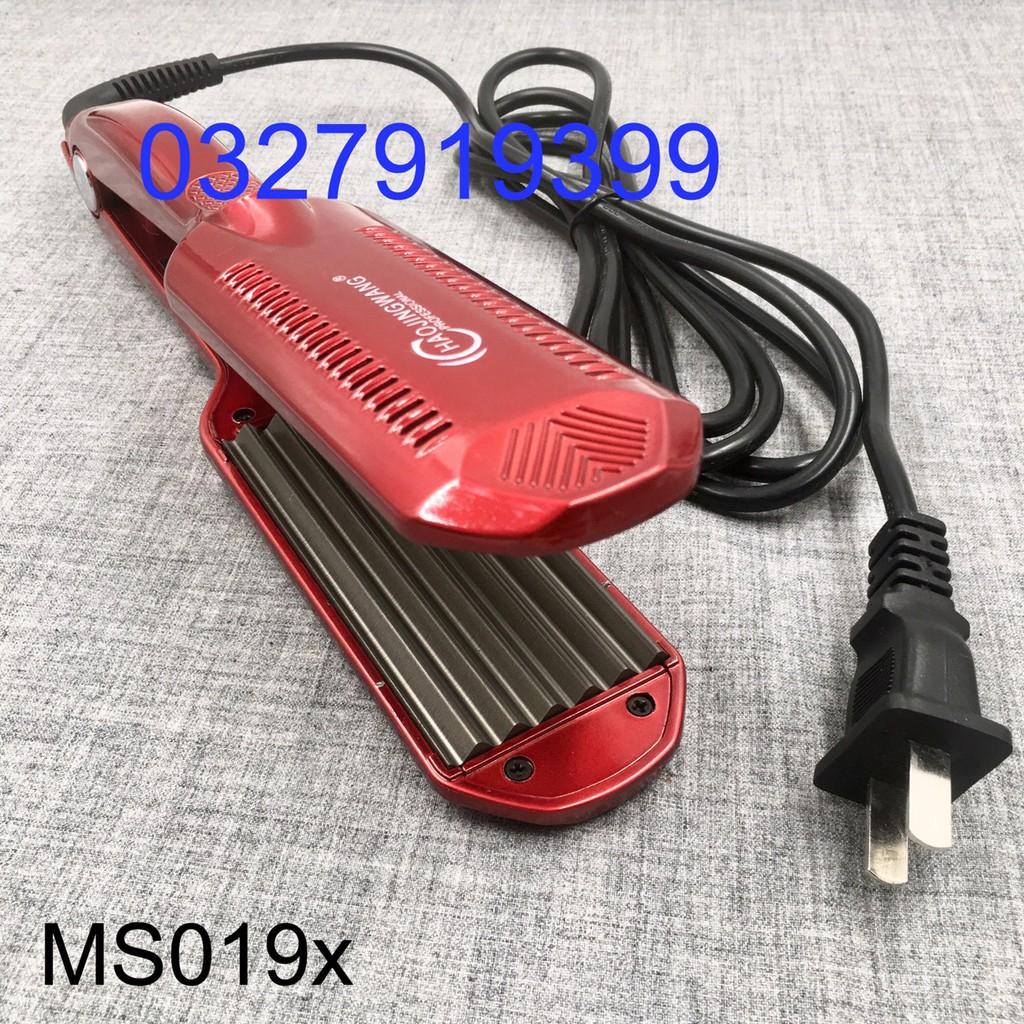 Máy bấm tóc bản lớn cao cấp 092