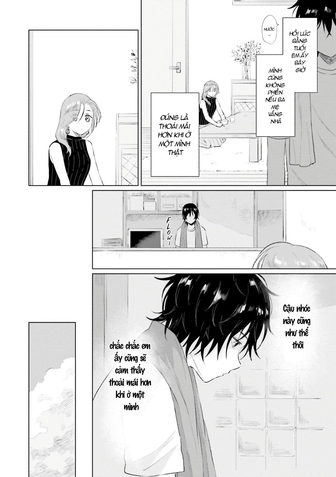 nhặt được một nhóc mèo hoang chapter 8.1 14