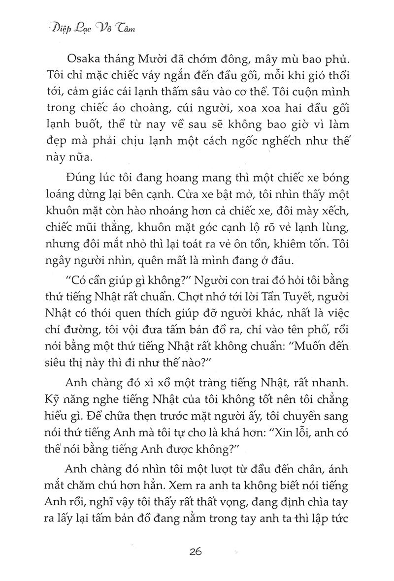 Động Phòng Hoa Chúc Cách Vách (Tái Bản 2023)