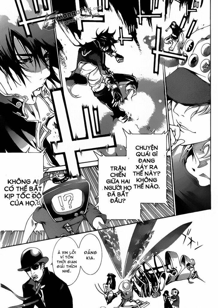 air gear chapter 334 14