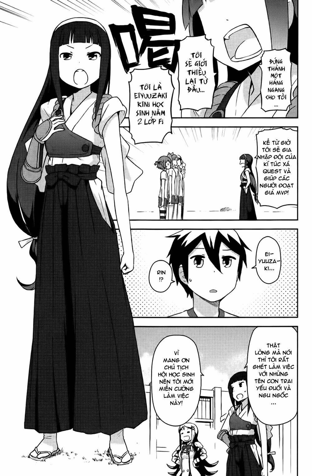 kanojo ga flag o oraretara chapter 8 5