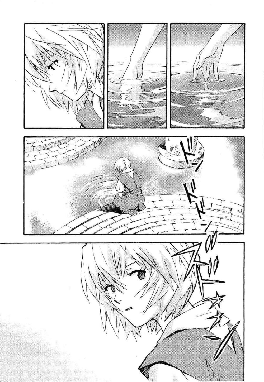 đặc nhiệm không gian chapter 77 4