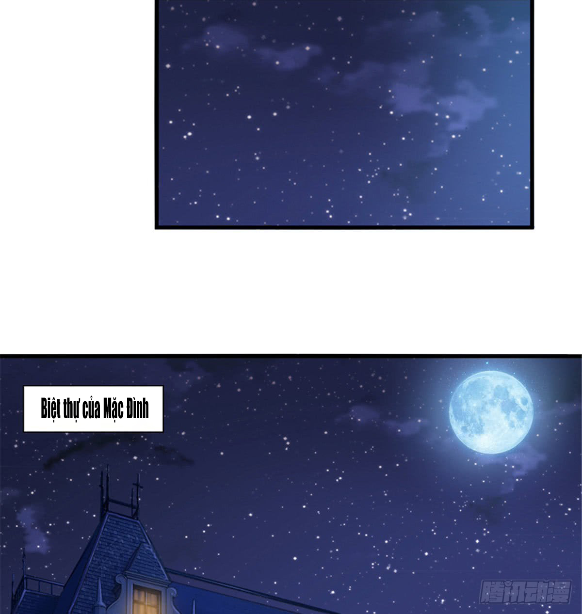 thí hôn lão công, cần giúp sức chapter 33 2