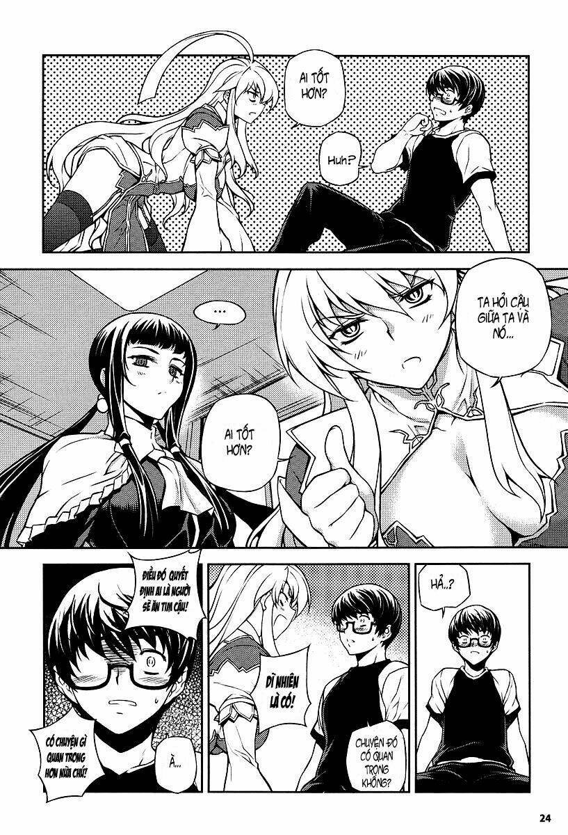 onihime vs chapter 1 21