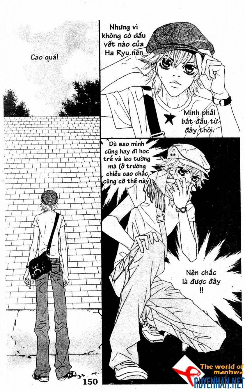 you're so cool chapter 53 12