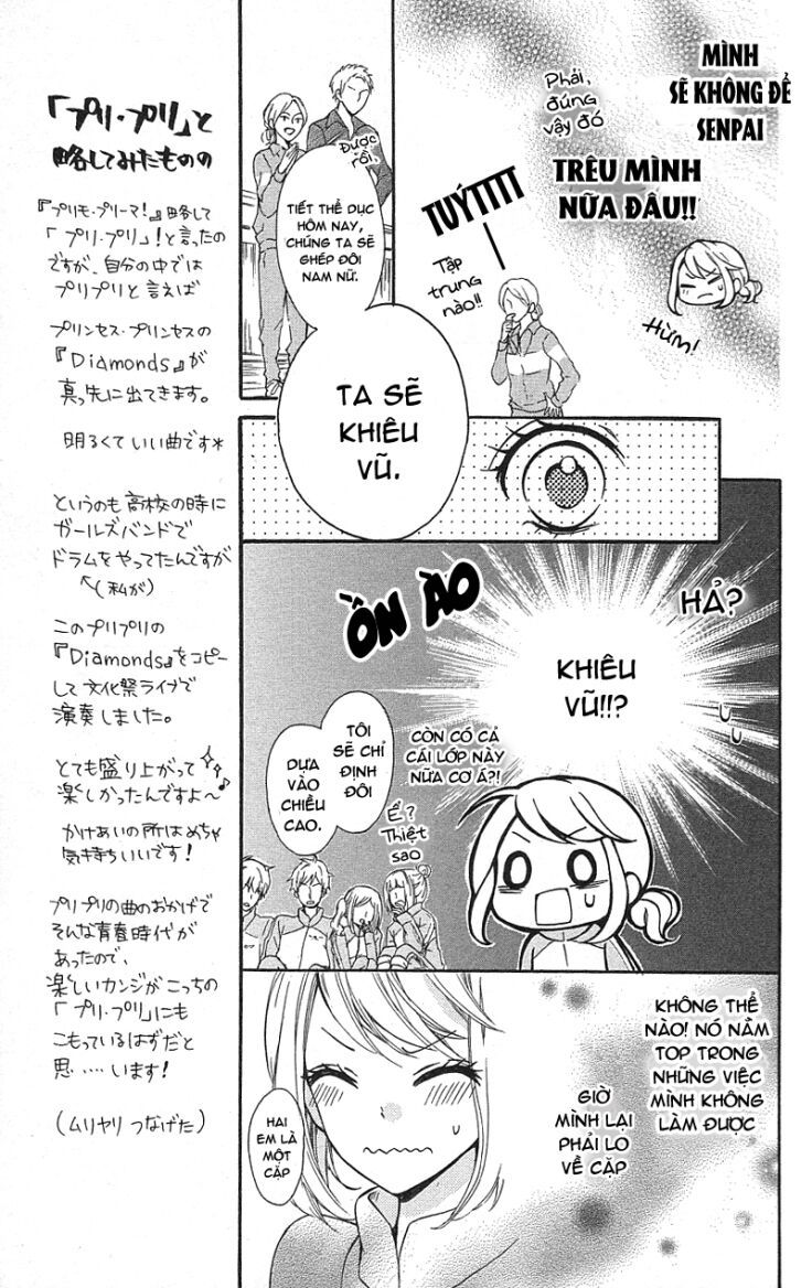 primo prima! chapter 5 4