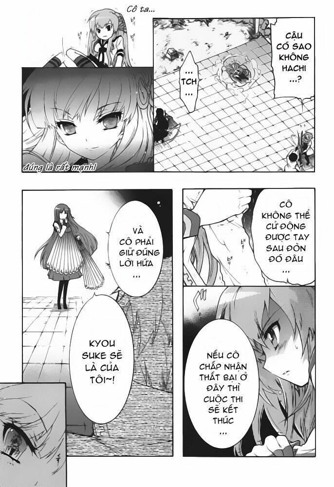 bee be beat it!! chapter 2 35