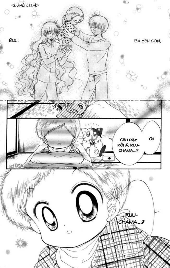 daa! daa! daa! chapter 25 17