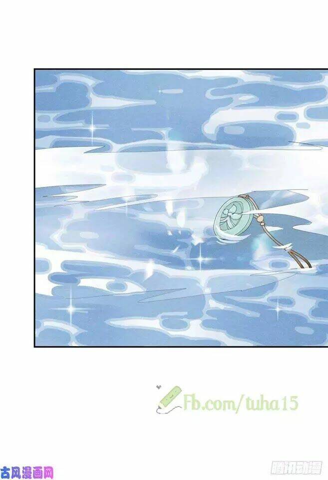 hoàng tử phu quân, ta nuôi ngươi a! chapter 25 16