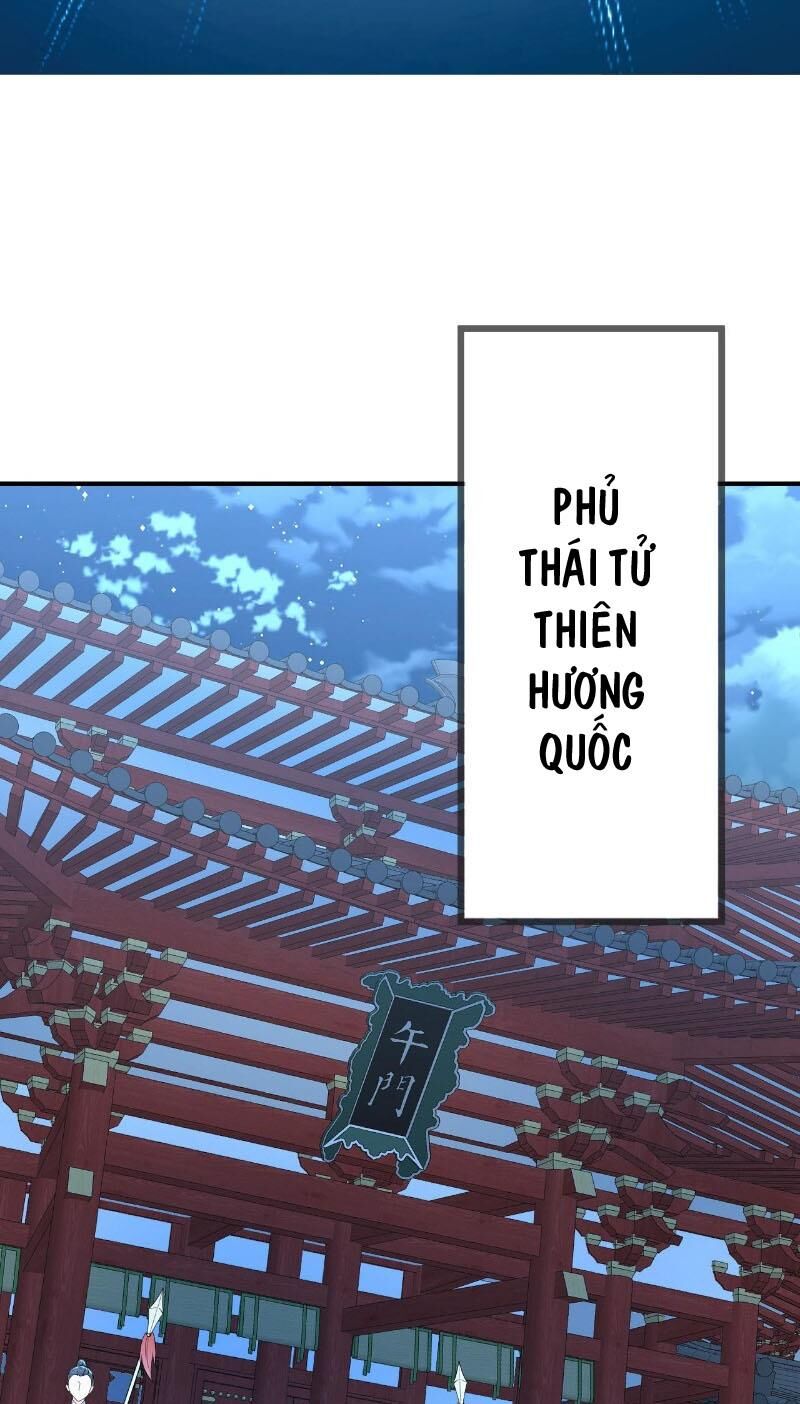 tiên võ đế tôn chapter 575 77