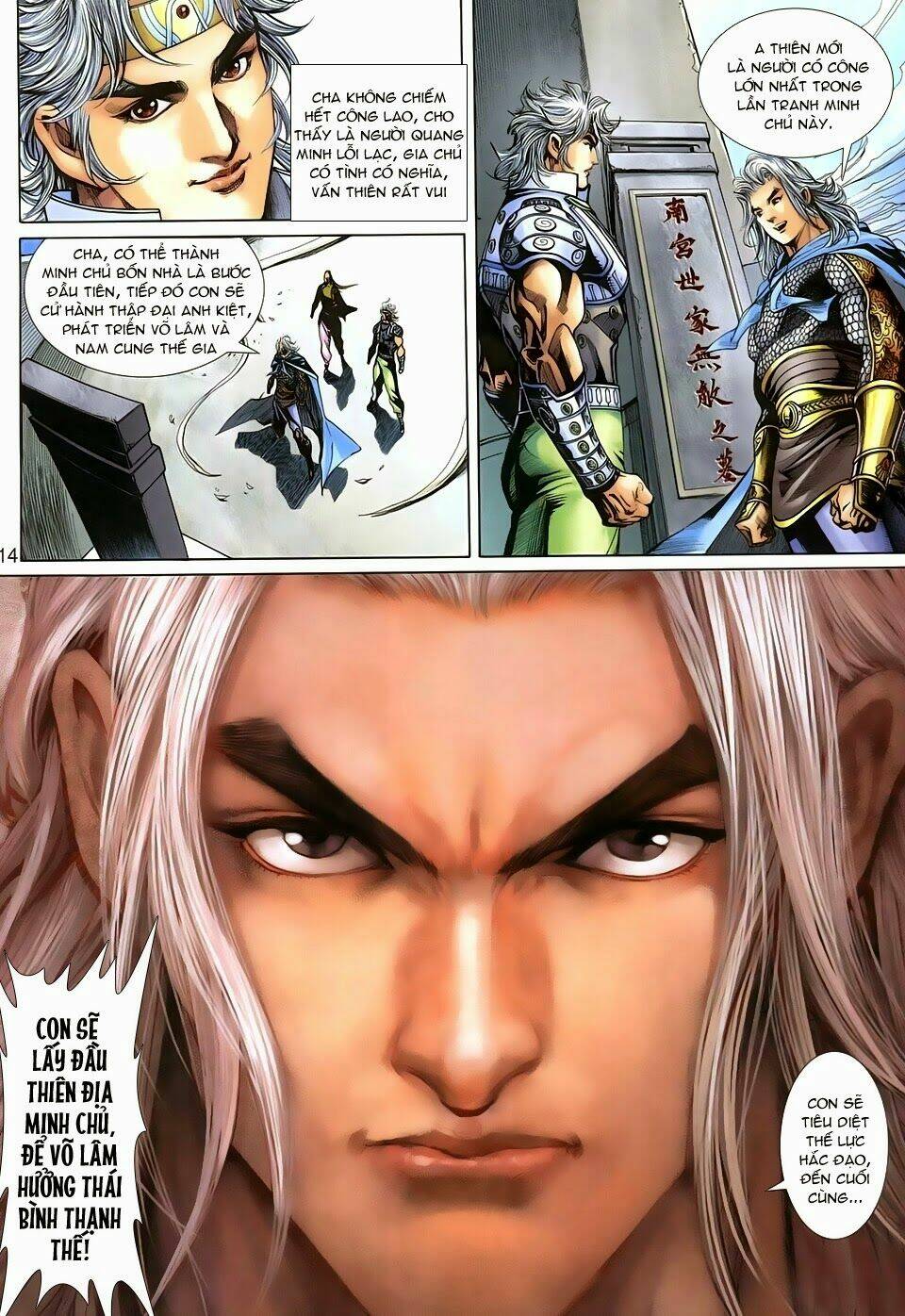 thần binh tiền truyện 3 - loạn thế anh hùng thiên chapter 13 14