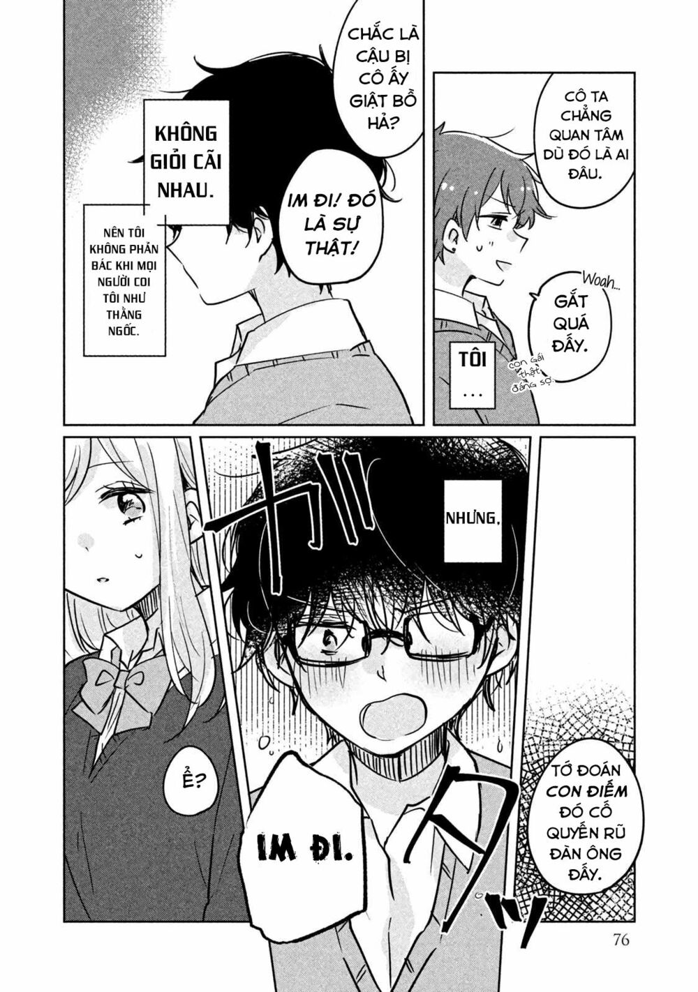it's not meguro-san's first time chapter 6 8