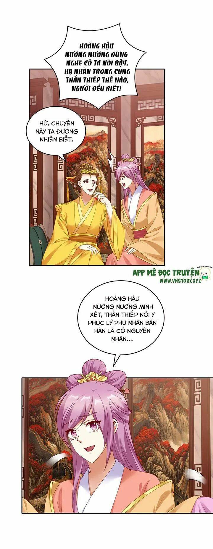 đô đốc đại nhân sủng thê kí chapter 119 23