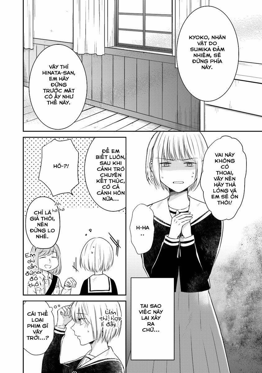 your true color chapter 2 15