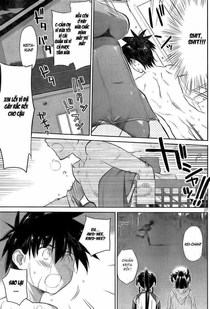 kiss x sis chapter 80 27