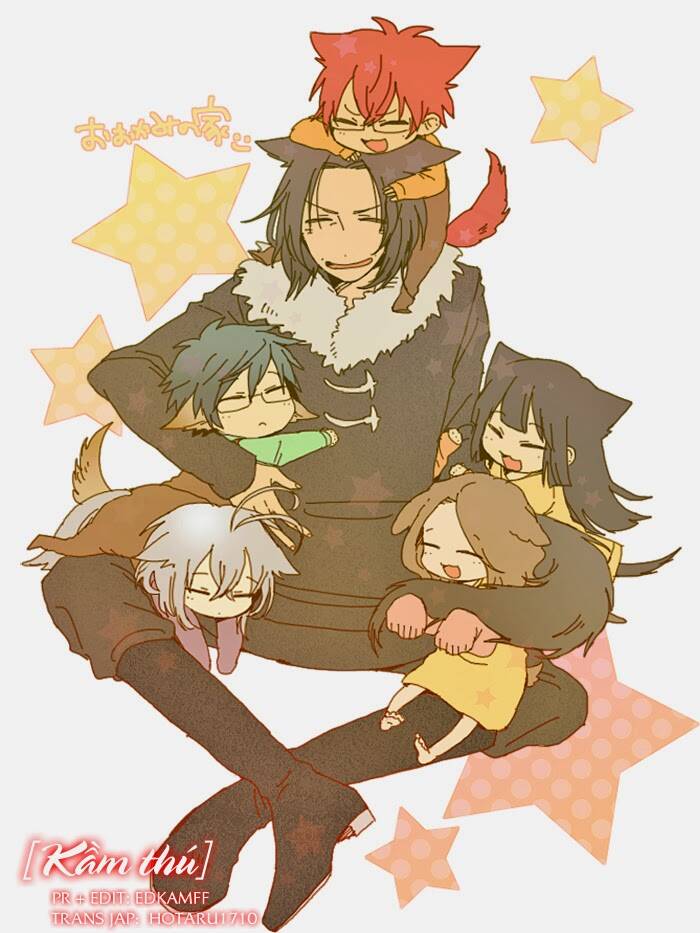 gakkou no sensei chapter 20 34