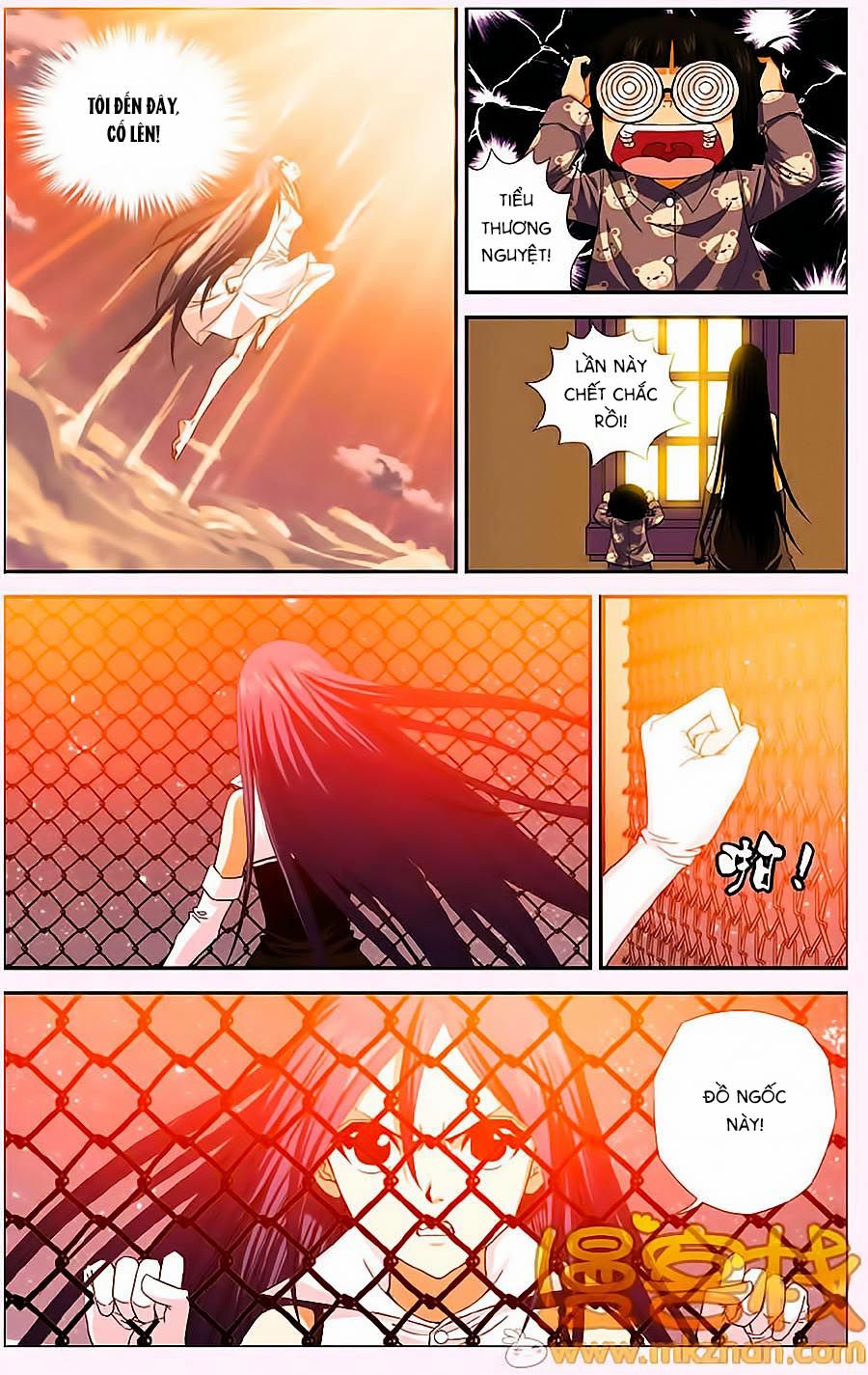 thâu tinh cửu nguyệt thiên chapter 297 6