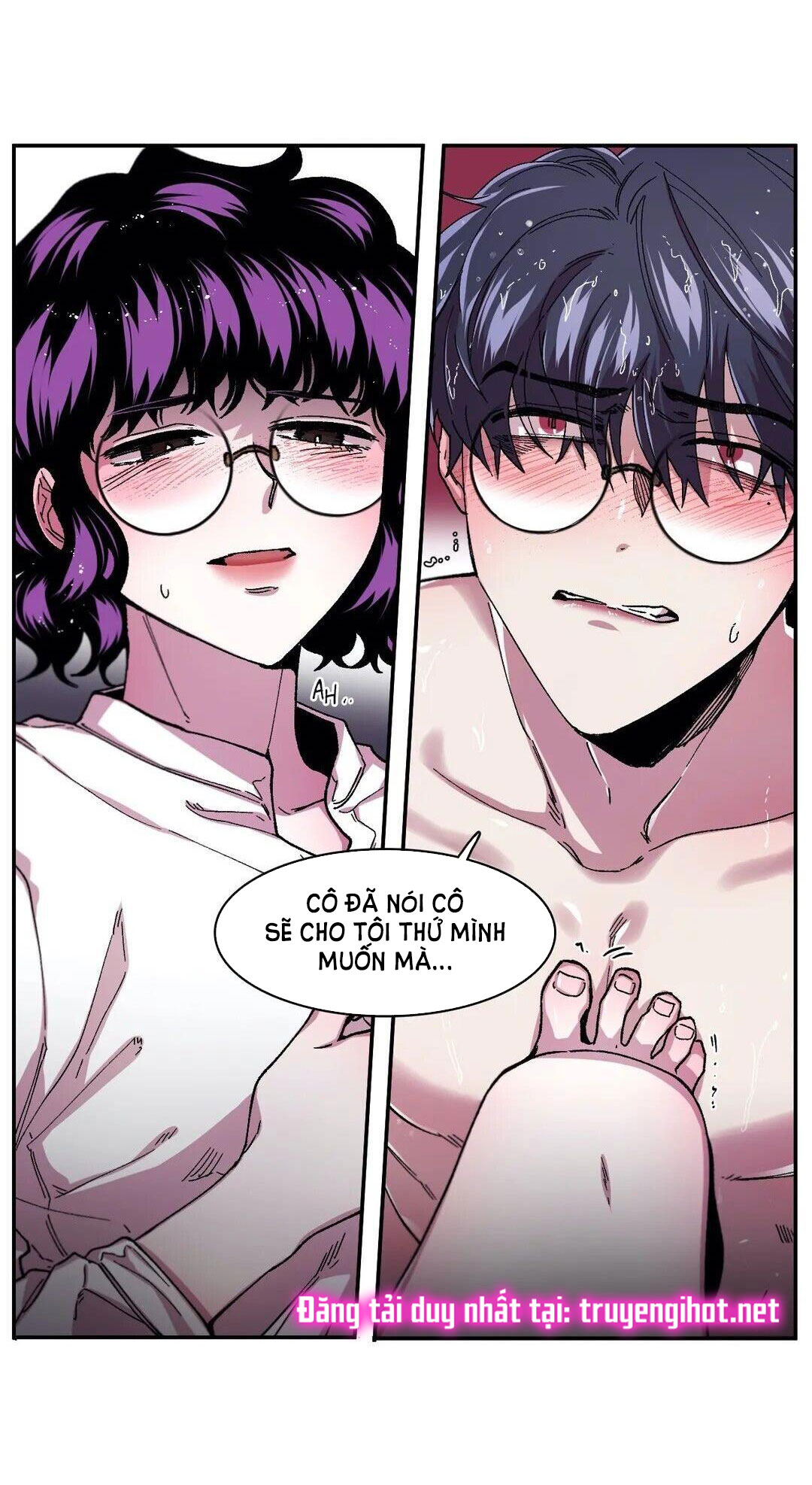 s flower chapter 55.1 17