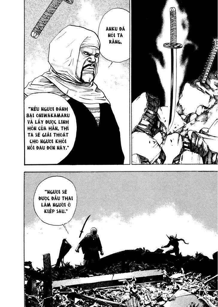 igyoujin oniwakamaru chapter 19 12