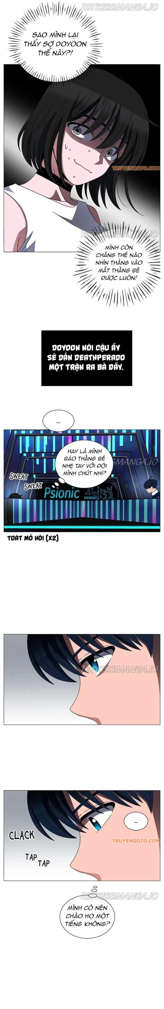 no scope chapter 174 15