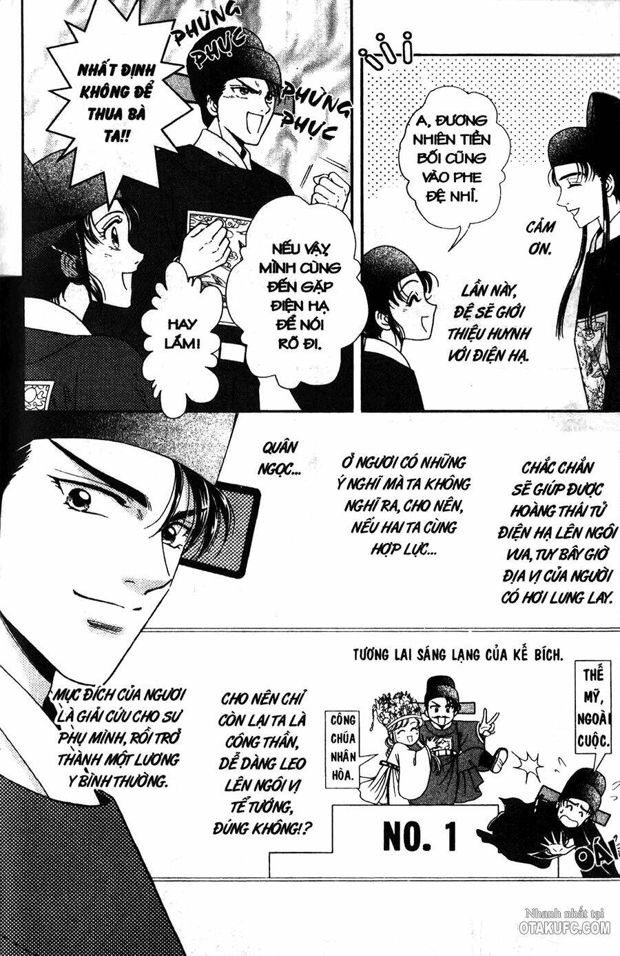 shin saiseien – minouchou kyuutei monogatar chapter 4 10