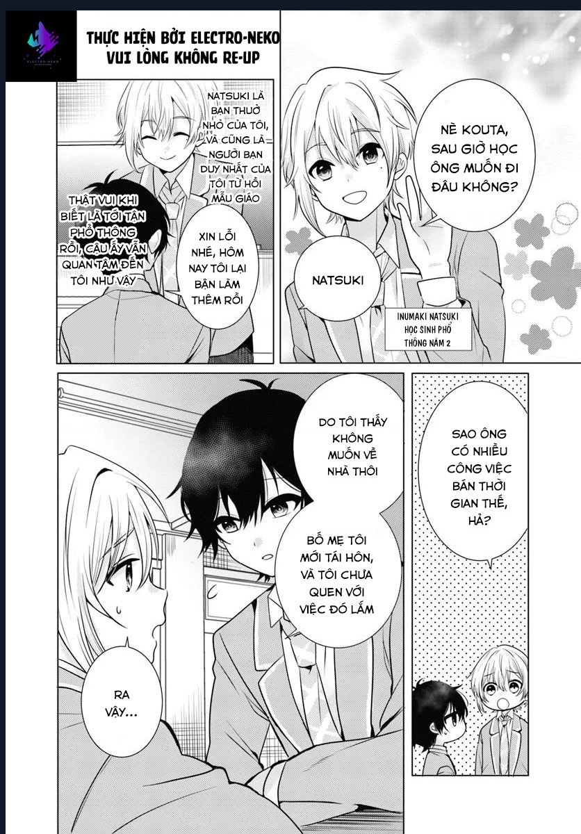 houkago, family restaurant de, class no ano ko to chapter 1 10