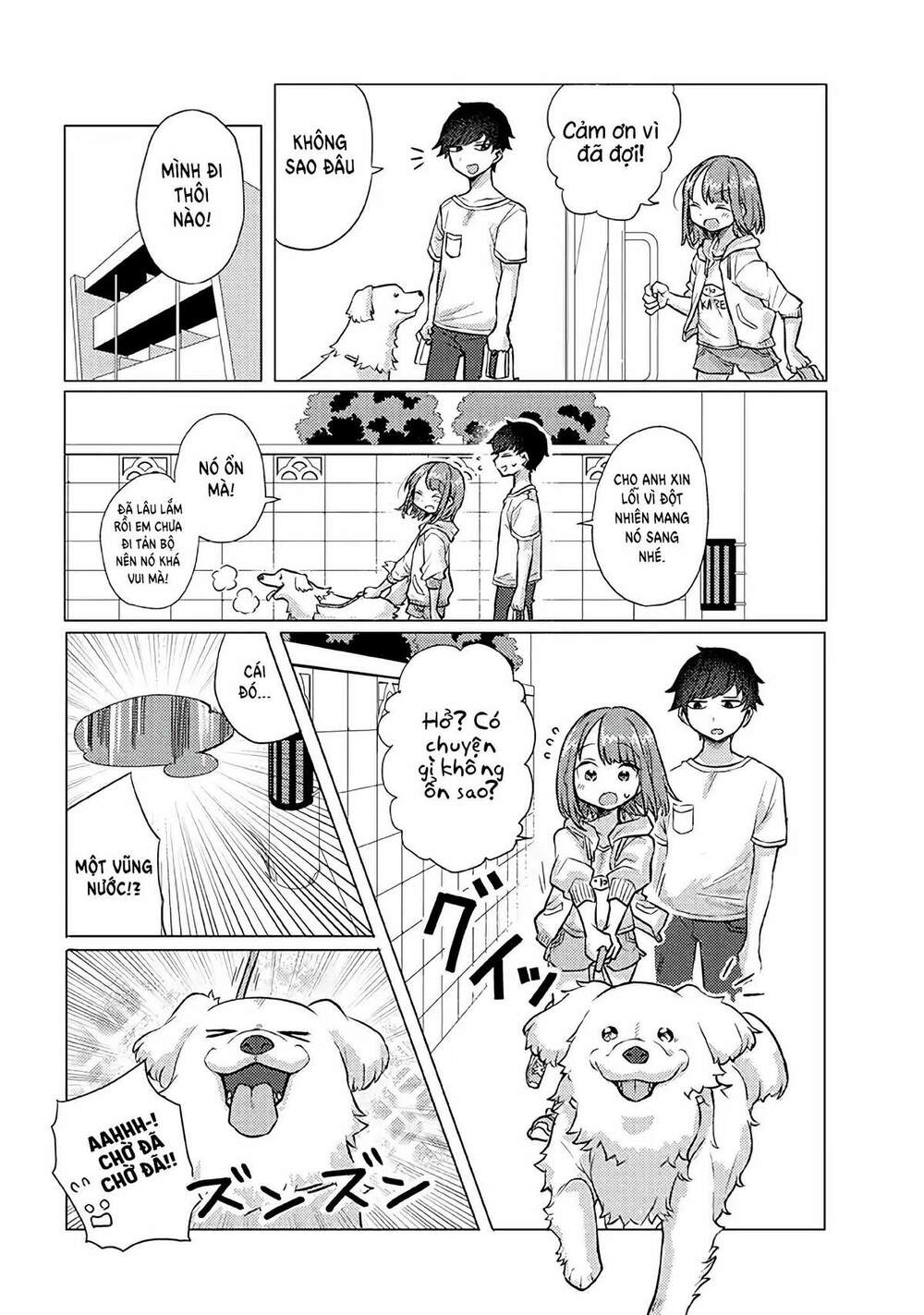 zettai ni furo ni hairitakunai kanojo vs zettai ni furo ni iretai kareshi chapter 18 3