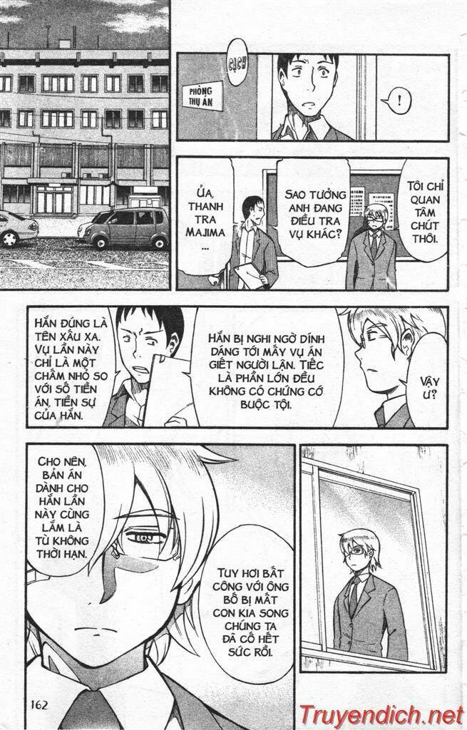 ifrit - danzai no enjin chapter 22 11