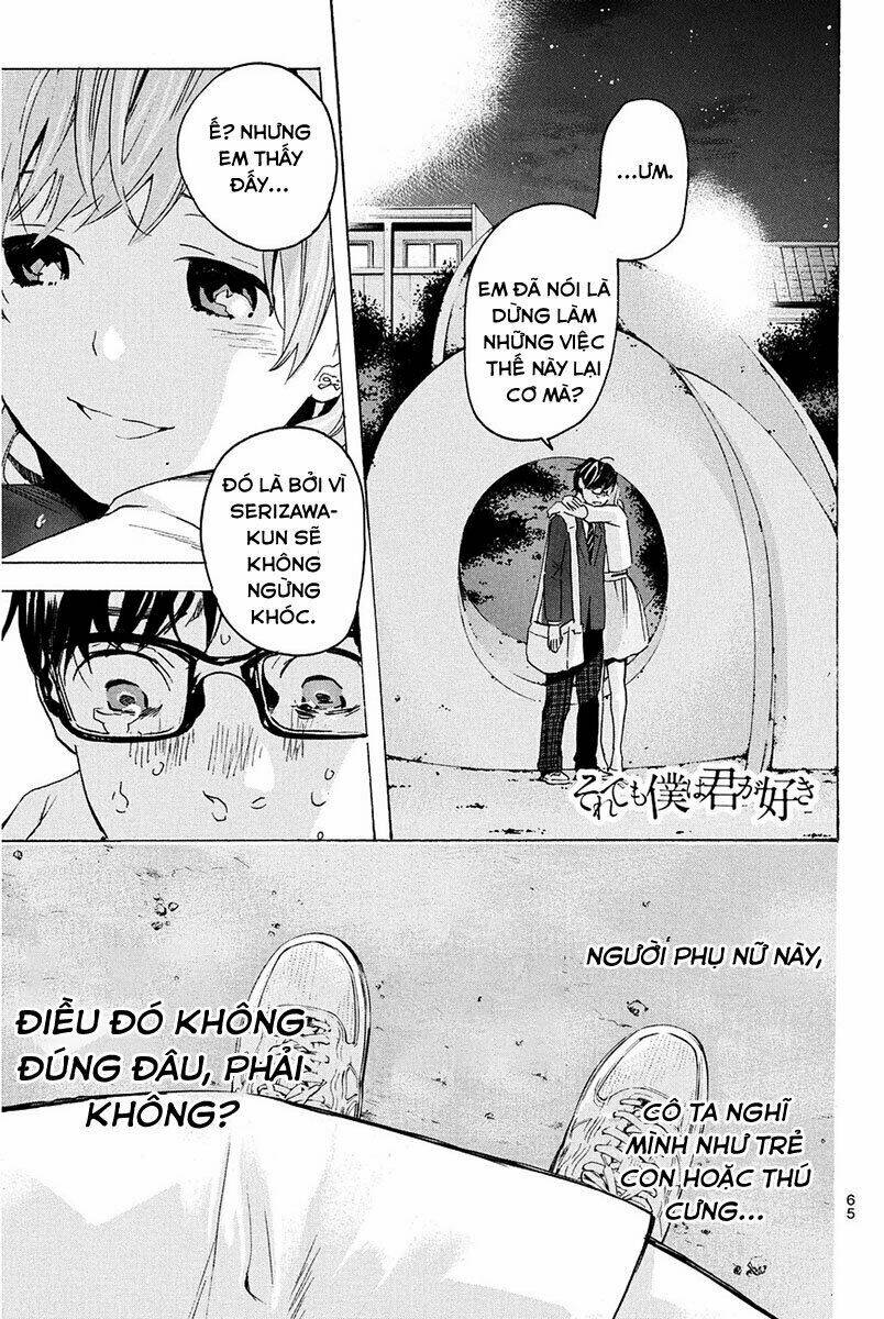 forget me not chapter 9 27