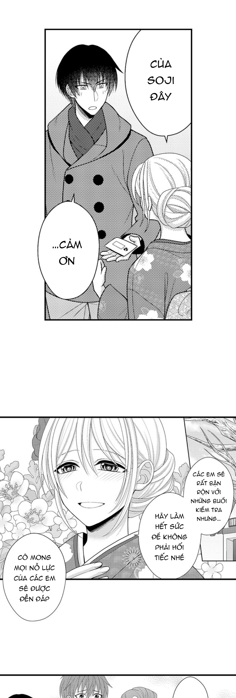 đối tượng xem mắt là học sinh của tôi và còn là một đứa trẻ ngỗ nghịch (full) chapter 69.2 1