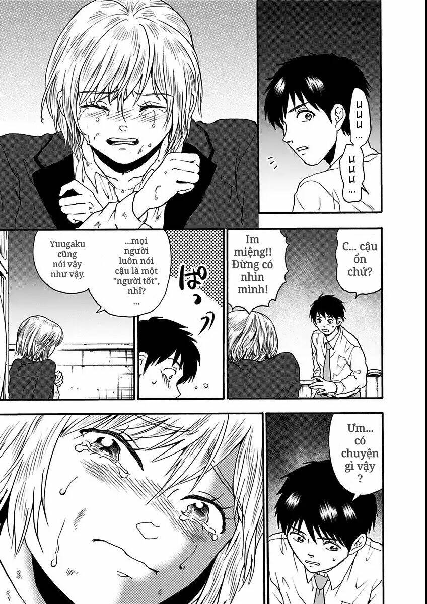 tomogui kyoushitsu chapter 12 5