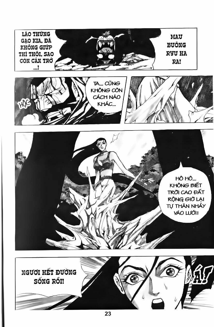 shoma - thiên vương thần kiếm chapter 53 5