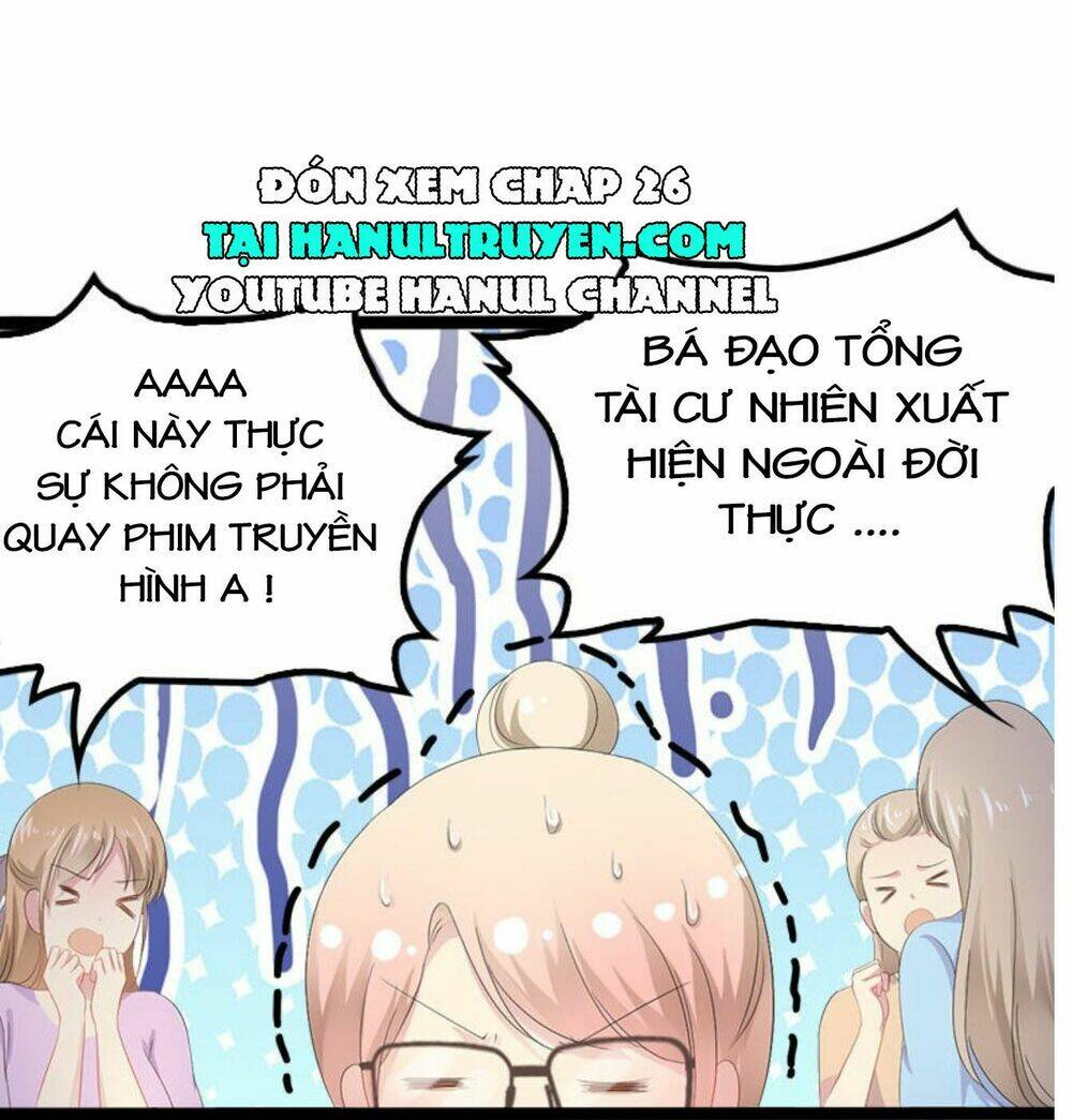 thần bí đế thiếu điềm sủng thê chapter 25 24