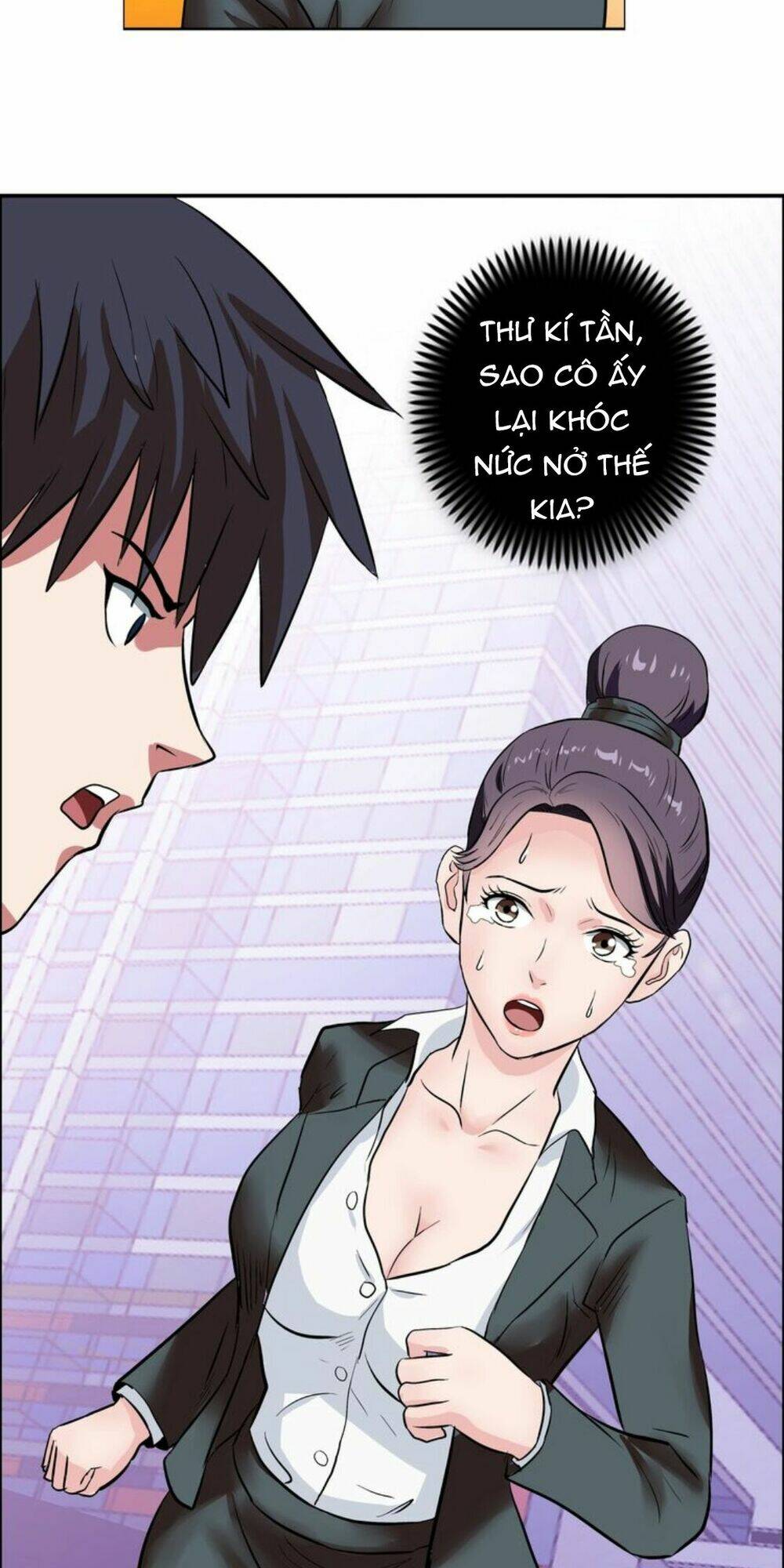 ngưu đại lực tiến thành chapter 10 48