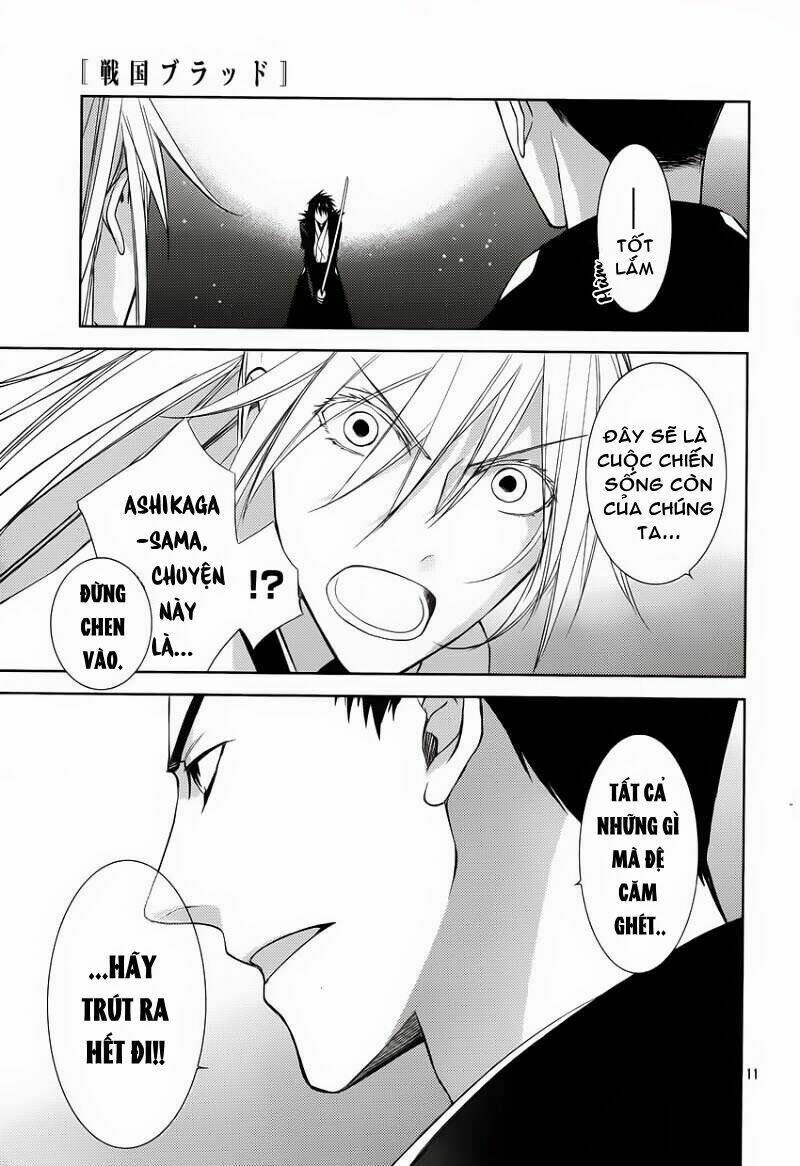 sengoku blood - bara no keiyaku chapter 13 11