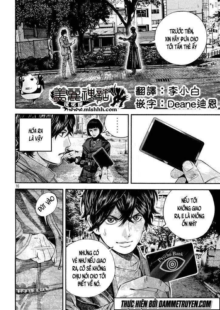 psycho bank chapter 3 16