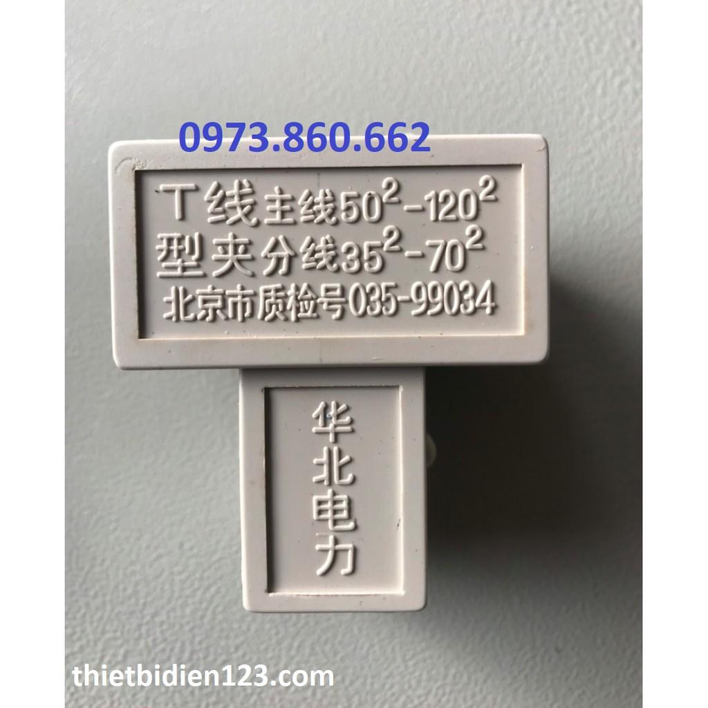 Đầu nối dây chữ T dùng cho cả cáp đồng và cáp nhôm - Đầu nối dây điện T25-16, T70-35, T120-70