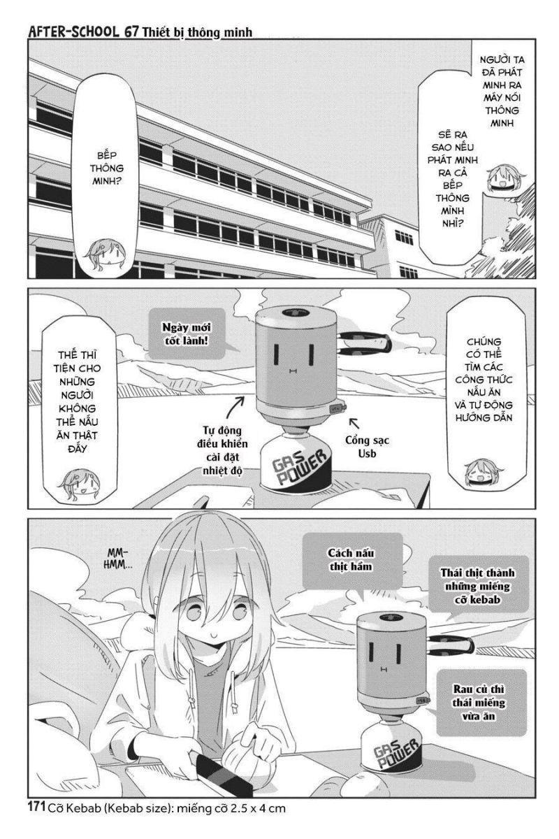 Laid-Back Camp chapter 46.5 15