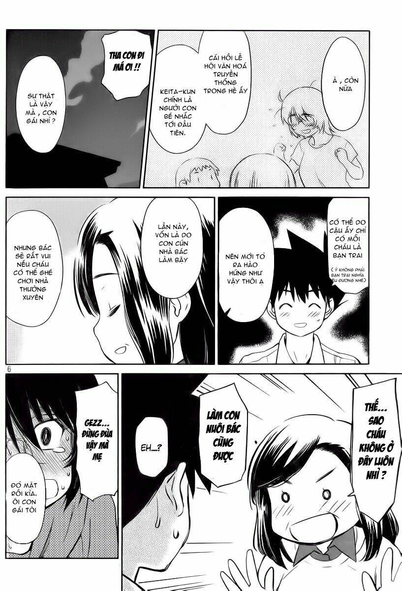 kiss x sis chapter 80 6