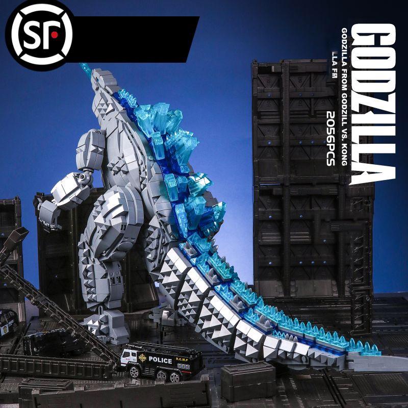 Đồ chơi Lắp ráp Vua quái vật Godzilla, Panlos 687001 King Monster, Xếp hình thông minh, Mô hình thú khổng lồ